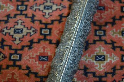 Lot 25 - Yatagan sword