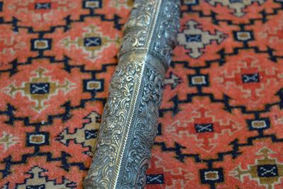Lot 25 - Yatagan sword
