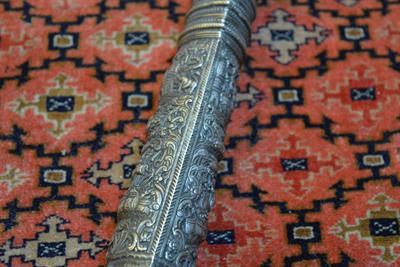 Lot 25 - Yatagan sword