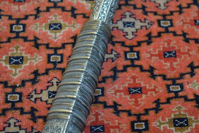 Lot 25 - Yatagan sword