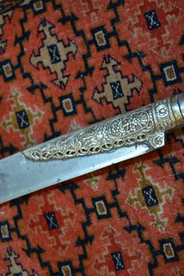 Lot 25 - Yatagan sword