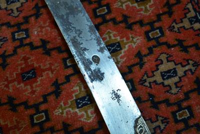 Lot 25 - Yatagan sword