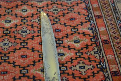 Lot 25 - Yatagan sword