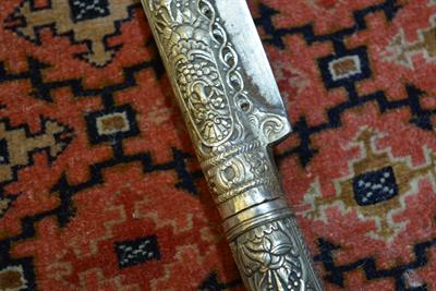 Lot 25 - Yatagan sword
