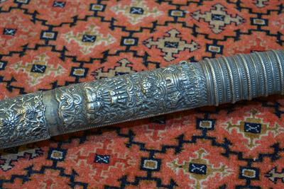 Lot 25 - Yatagan sword