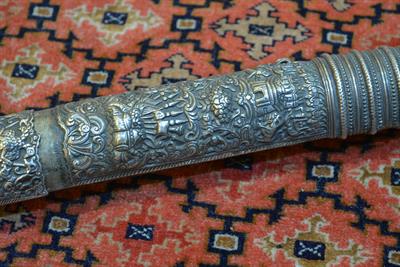Lot 25 - Yatagan sword