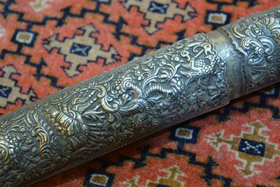 Lot 25 - Yatagan sword