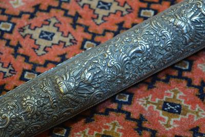 Lot 25 - Yatagan sword