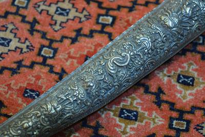 Lot 25 - Yatagan sword