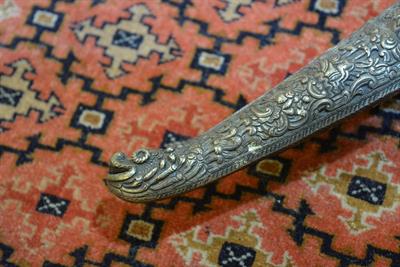 Lot 25 - Yatagan sword
