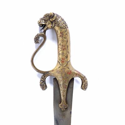 Lot 46 - Shamsir sword