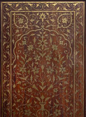 Lot 69 - Four fold hardwood screen