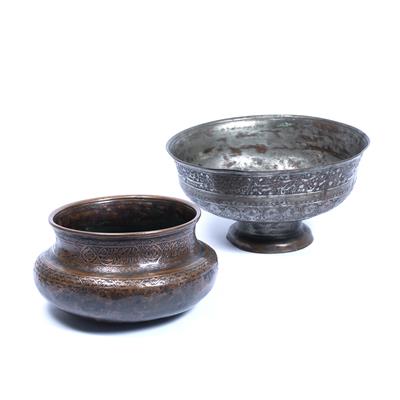 Lot 100 - Two Safavid Bowls