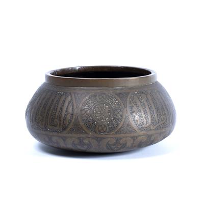 Lot 101 - Qajar bowl