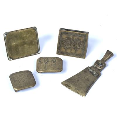 Lot 111 - Four metal pieces