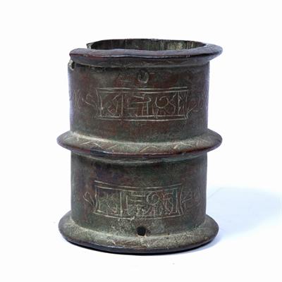 Lot 116 - Khorosan style bronze fitting