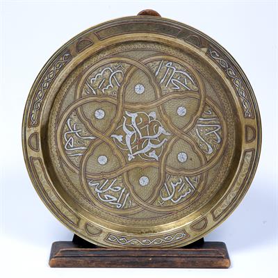 Lot 127 - Cairoware dish