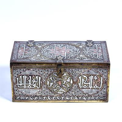 Lot 143 - Damascus silver inlaid brass box