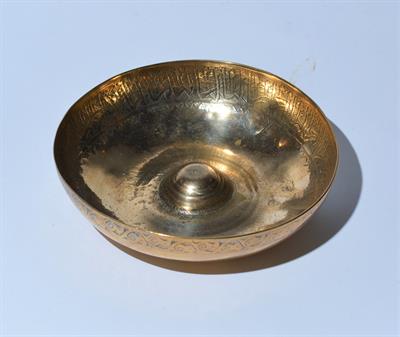 Lot 144 - Magic bowl