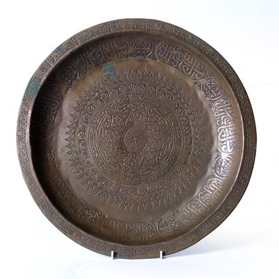 Lot 153 - Islamic copper charger