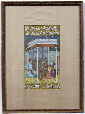 Lot 160 - Mughal miniature