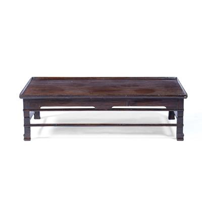 Lot 383 - Low table