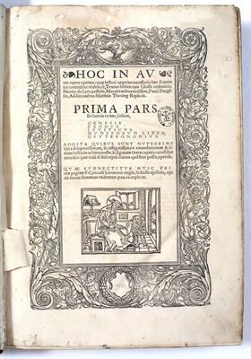 Lot 741 - 16TH CENTURY BIBLE IN LATIN: LYRA