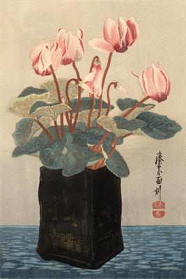 Lot 242 - Yoshijiro Urushibara (1888-1953)