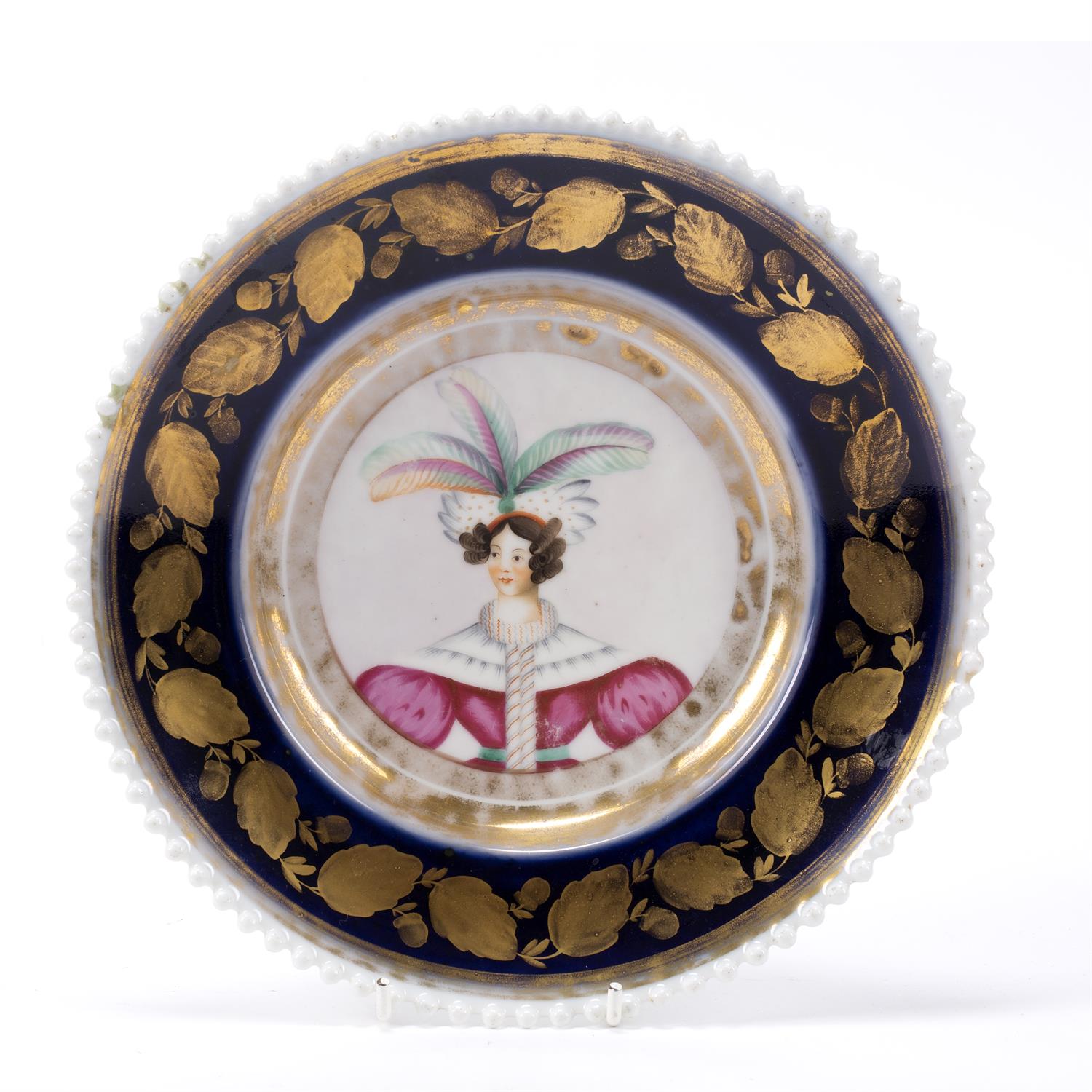 Lot 226 - Russian porcelain portrait plate