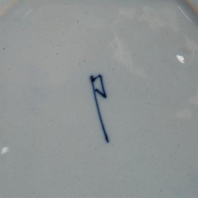 Lot 242 - Pearlware Willow pattern platter