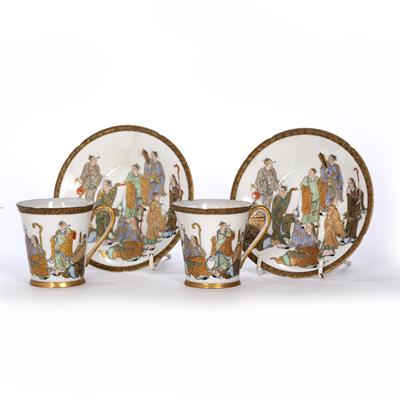 Lot 262 - Pair of Kutani eggshell teacups and saucers