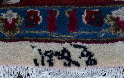 Lot 72 - A MODERN YELLOW GROUND MEHSED LARGE RUG