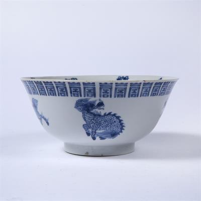 Lot 5 - Blue and white bowl