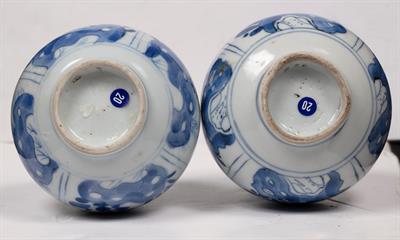 Lot 28 - Two small Chinese bottle vases