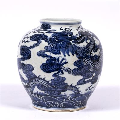 Lot 48 - Blue and white jar