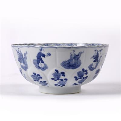 Lot 58 - Blue and white porcelain bowl