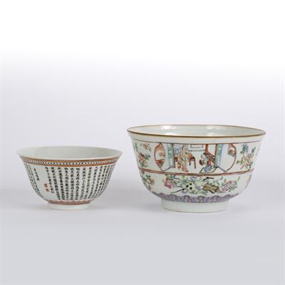 Lot 82 - Famille rose decorated bowl