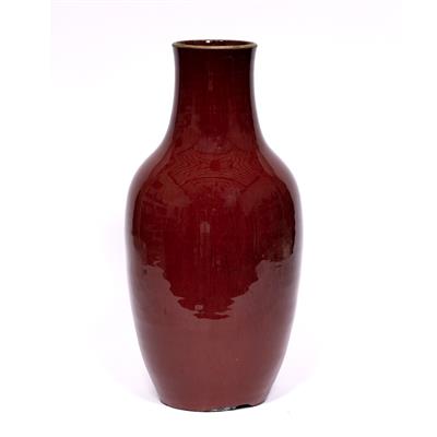 Lot 118 - Langyao vase