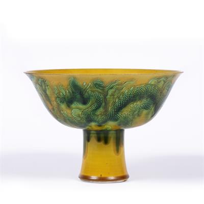 Lot 135 - Yellow ground stem cup