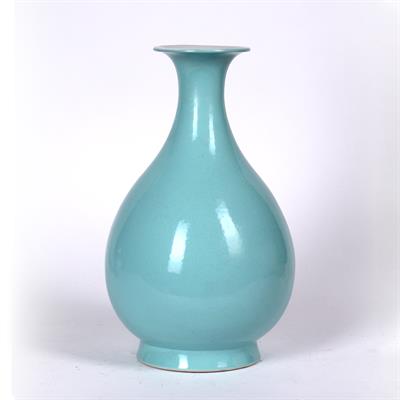 Lot 141 - Pear shaped vase