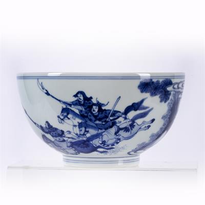 Lot 159 - Blue and white porcelain bowl