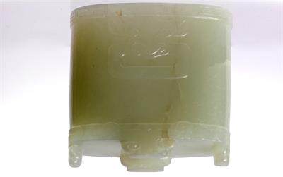 Lot 203 - Miniature mutton fat jade ovoid brush pot