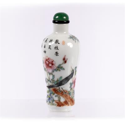 Lot 210 - White glazed famille rose porcelain snuff bottle