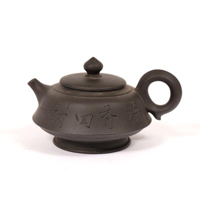 Lot 216 - Yixing teapot