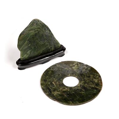 Lot 229 - Spinach jade bi disc