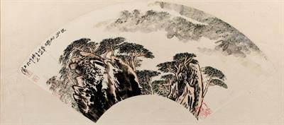 Lot 378 - Lu Yifei (1908-1997)