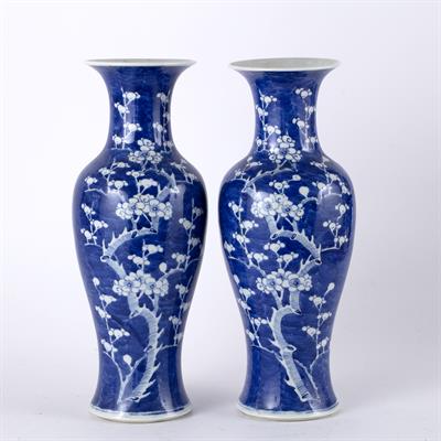 Lot 538 - Pair of blue and white baluster vases