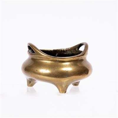 Lot 539 - Bronze censer