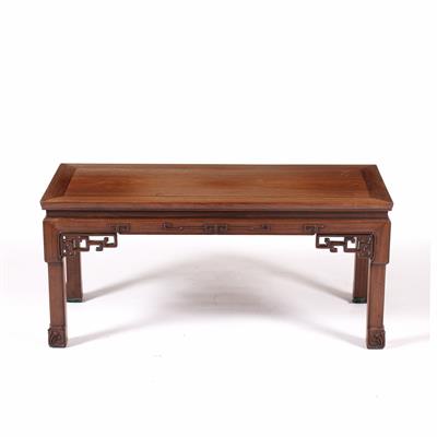 Lot 552 - Hardwood Kang table