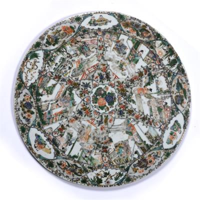 Lot 562 - Famille verte circular plaque